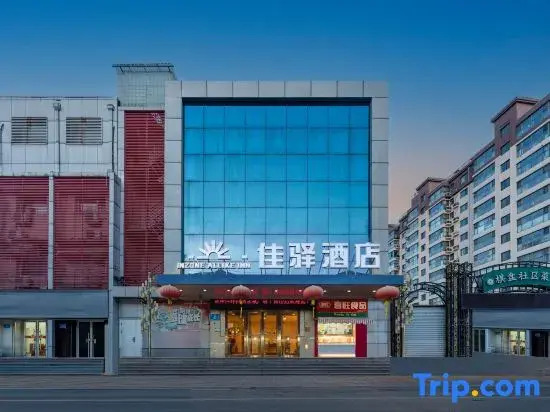 Grace Inn Ginza (Jinan Wenhua West Road Qianfoshan)