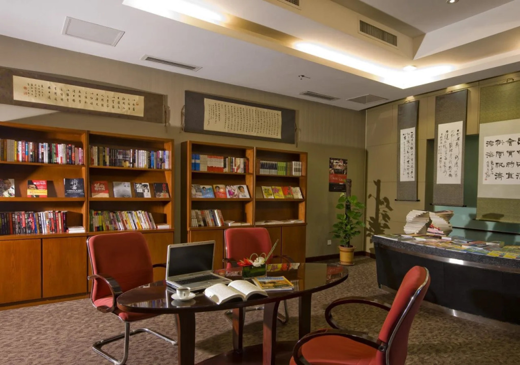 Xiangshan Harbour International Hotel