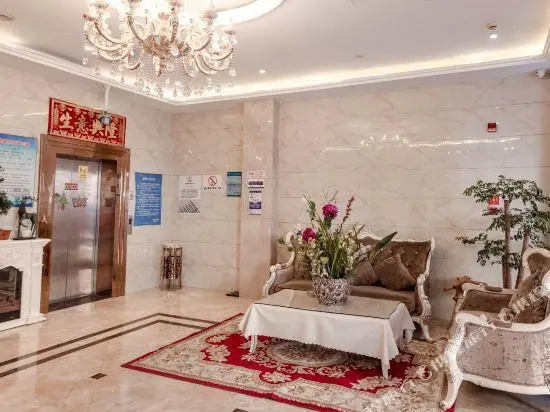 Geyue Zhenpin Hotel
