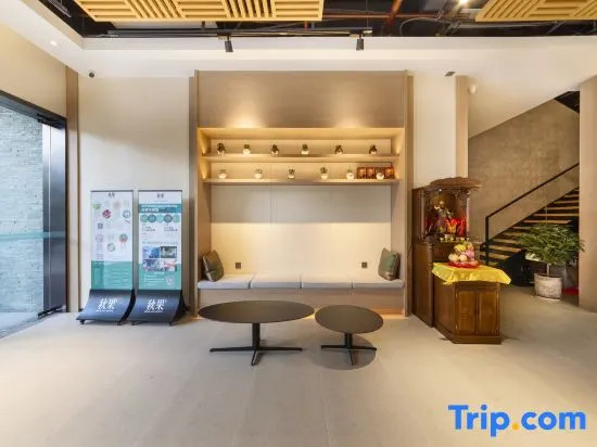 TRUE GO Hotel (Shenzhen Exhibition Center Fumin Subway Station)