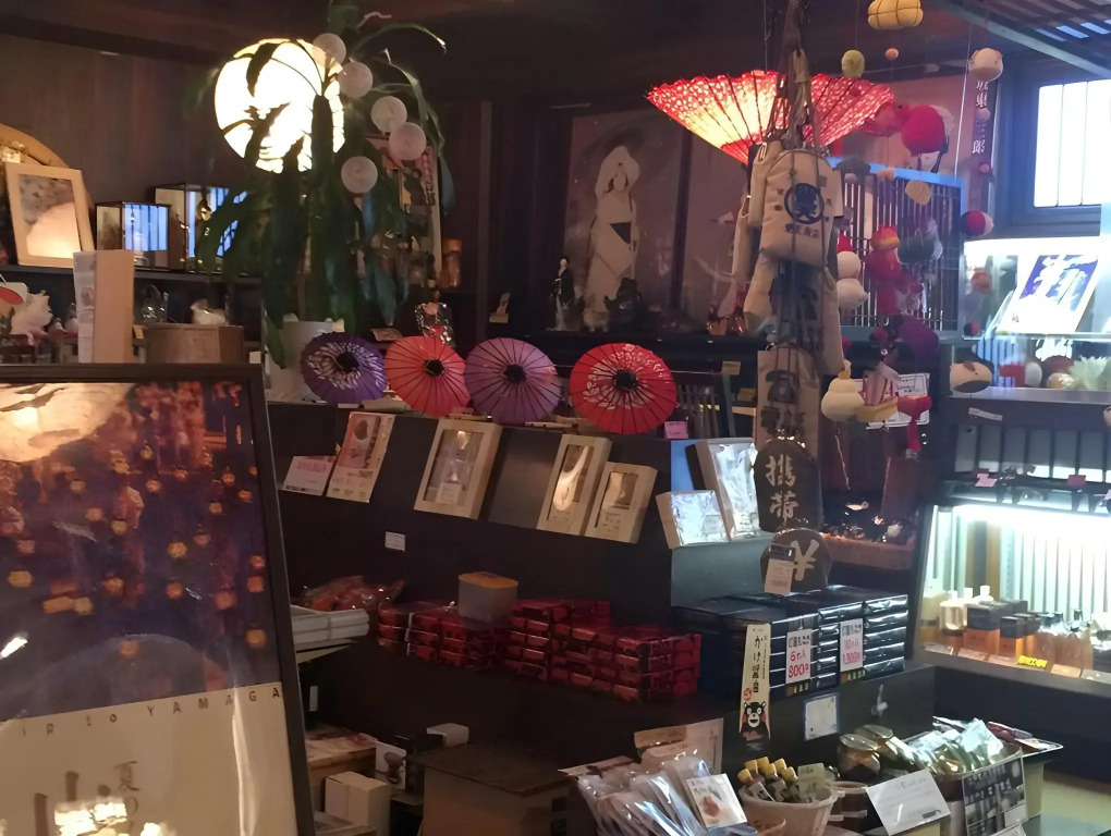 Yamagaonsen Ryokan Sumi