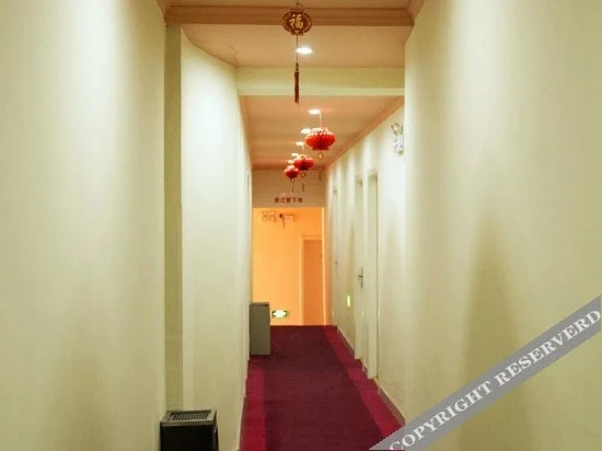 Rest Hotel (Binzhou College People's Hospital)