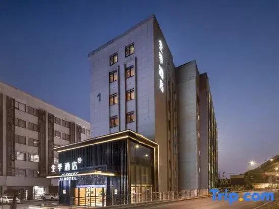 JI Hotel (Hangzhou Xintiandi Shixiang Road)