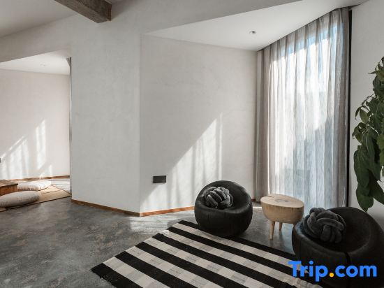 Yujianxiangsu Guesthouse