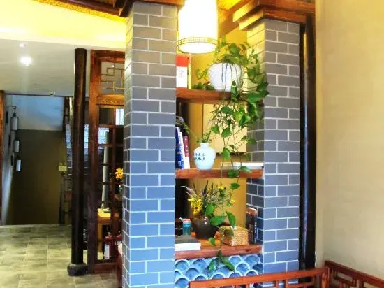 Chengde Yunshe Inn Zhiyu Shop