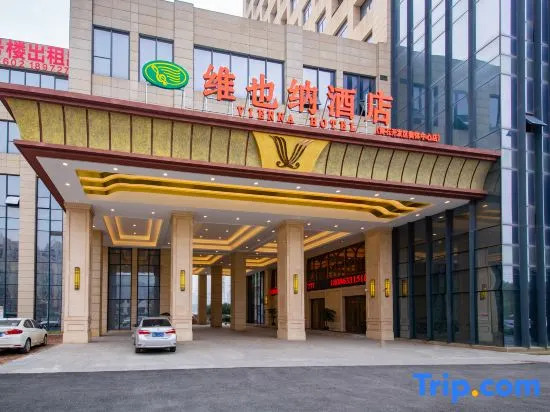 Vienna Hotel Huangshi Development Zone Olympic  Center