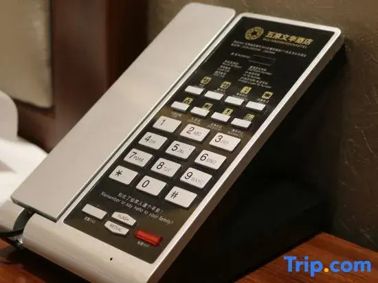 Wuwei Wuliang Wenhua Hotel
