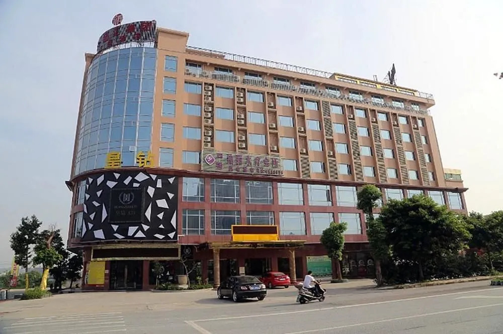 Borrman Hotel Qingyuan Fogang Bus Station