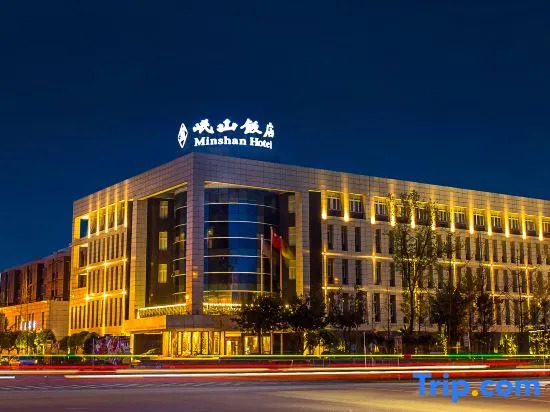 Minshan Mianzhu Hotel