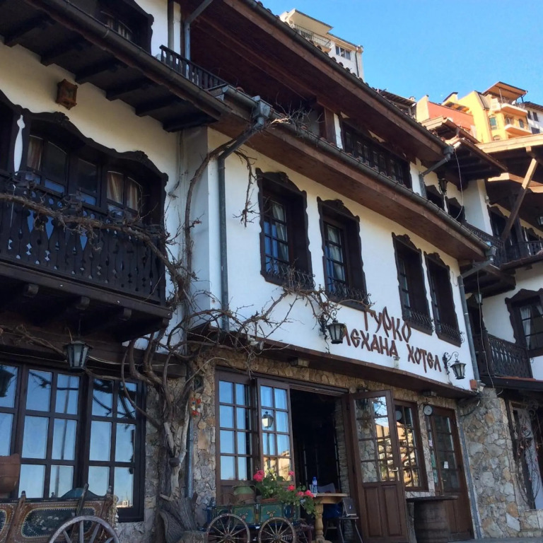 Gurko Hotel