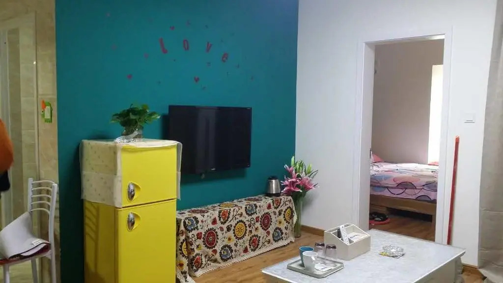 Yuetu Home