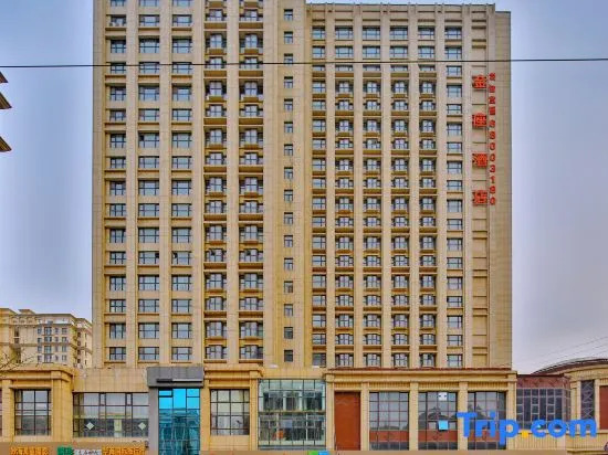 Qingdao Jinzuo Apartment Hotel