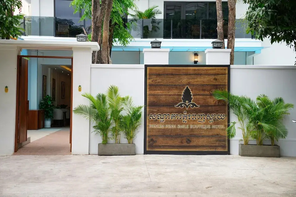 Smile Boutique Hotel by EHM