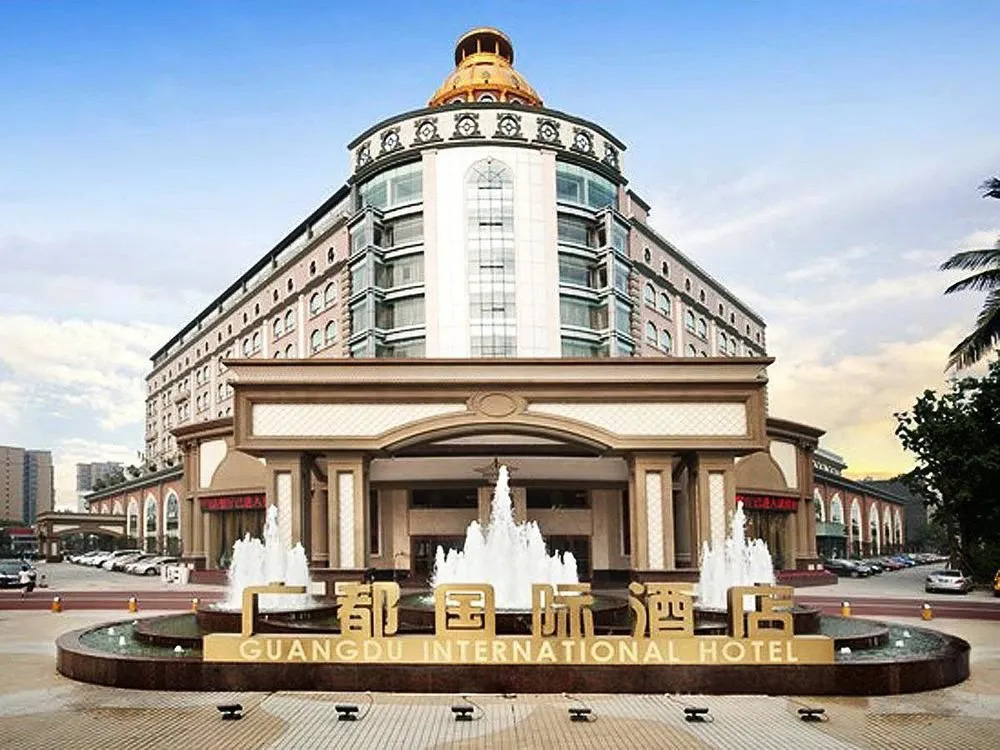 Guangdu International Hotel
