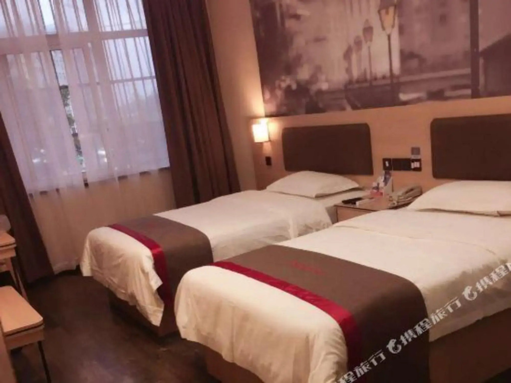 Shankee Hotel (Fuyang Funan County Government)