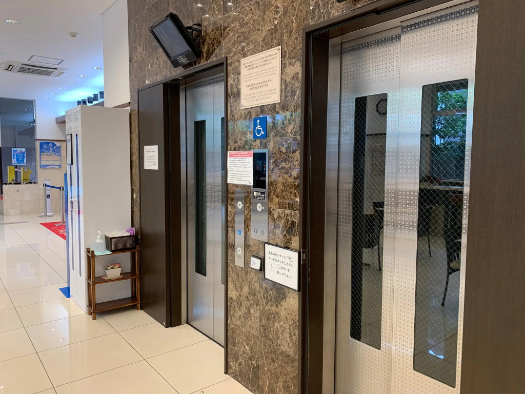 Toyoko Inn Osaka Itami Airport