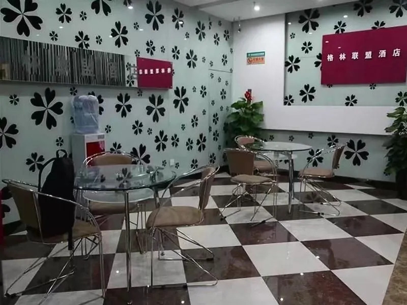 GreenTree alliance Shanghai Minhang Jiaotong University Hotel
