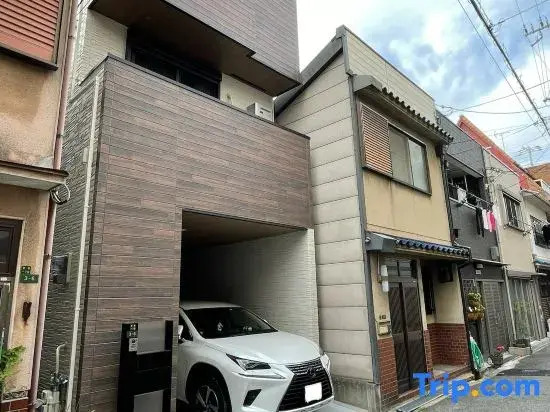Happiness House