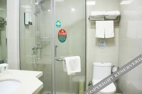 GreenTree Inn Jiangning University Chenjiaoyuan Metro Station Express Hotel