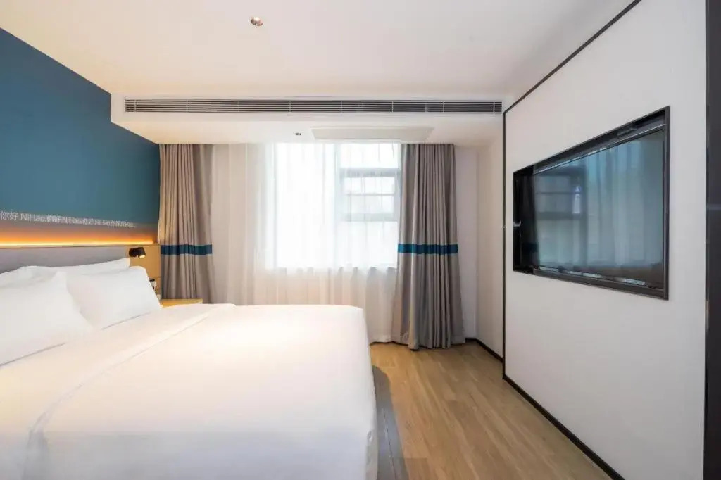 Yingxiang Hotel