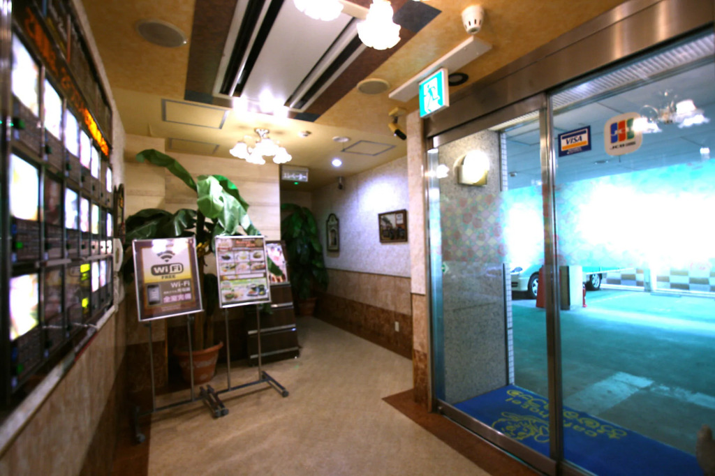 Hotel Ohirune Racco Higashiosaka