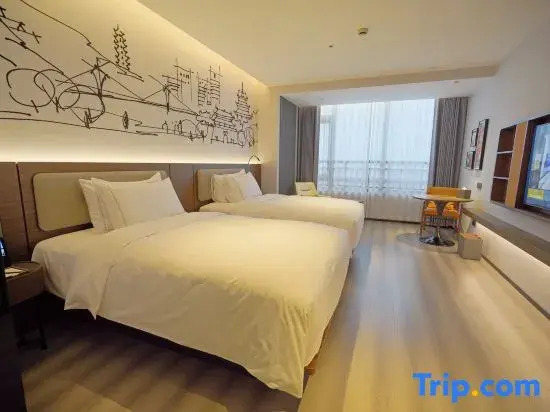 Quzhou Changshan UrCove by Hyatt Hotel