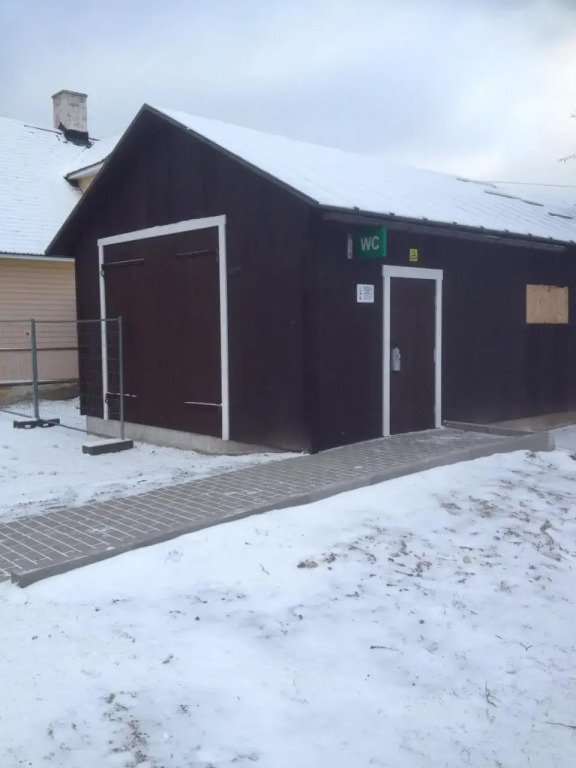 ÖÖmaja