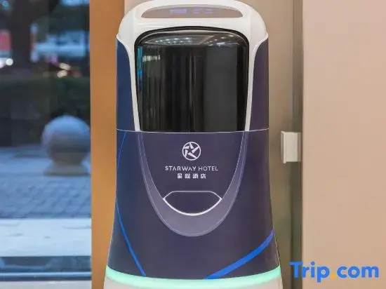 Starway Hotel (Suzhou South Gate Huilin Plaza Hotel)