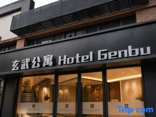 Genbu Hotel