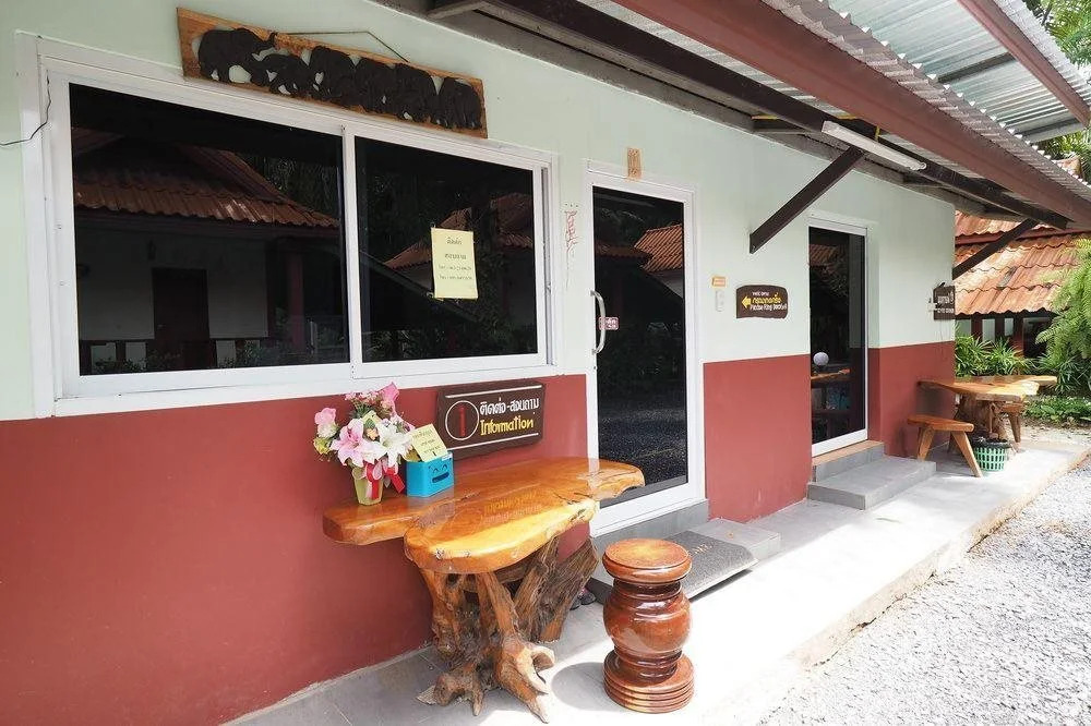 Ruen Nam Khao Resort