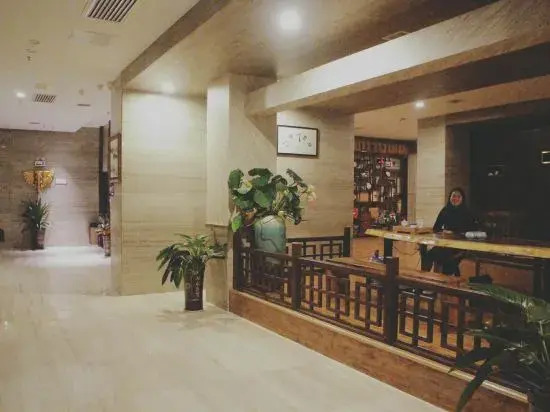Huasheng International Hotel