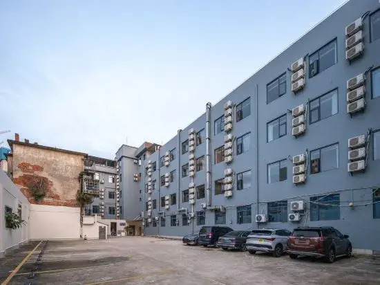 Wyndham Hotel (Donghu Qilou Old Street Store)