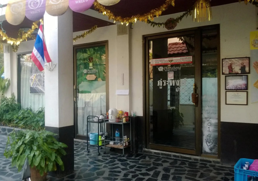 Phurahong Homestay