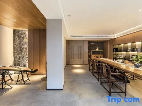 Wuyishan Gudu Yanyun Homestay (Impression Dahongpao Branch)