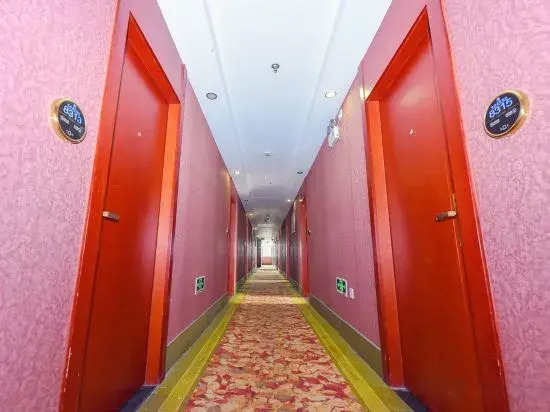Holiday Inn Shanghai Viberly