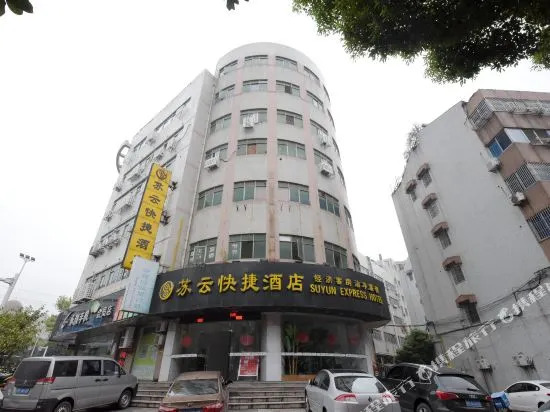 Suyun Express Hotel
