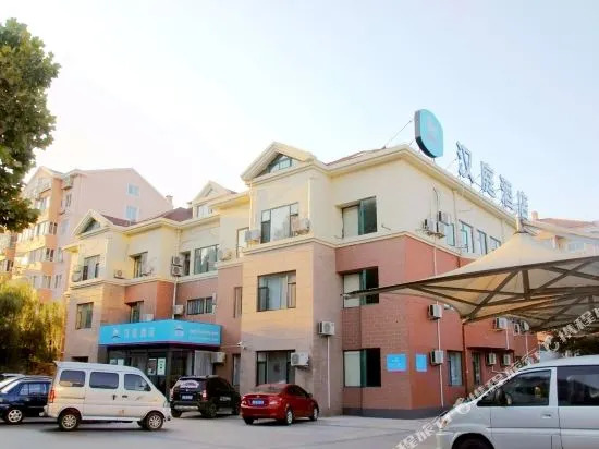 Hanting Hotel
