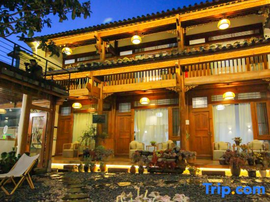 Pushu B&B