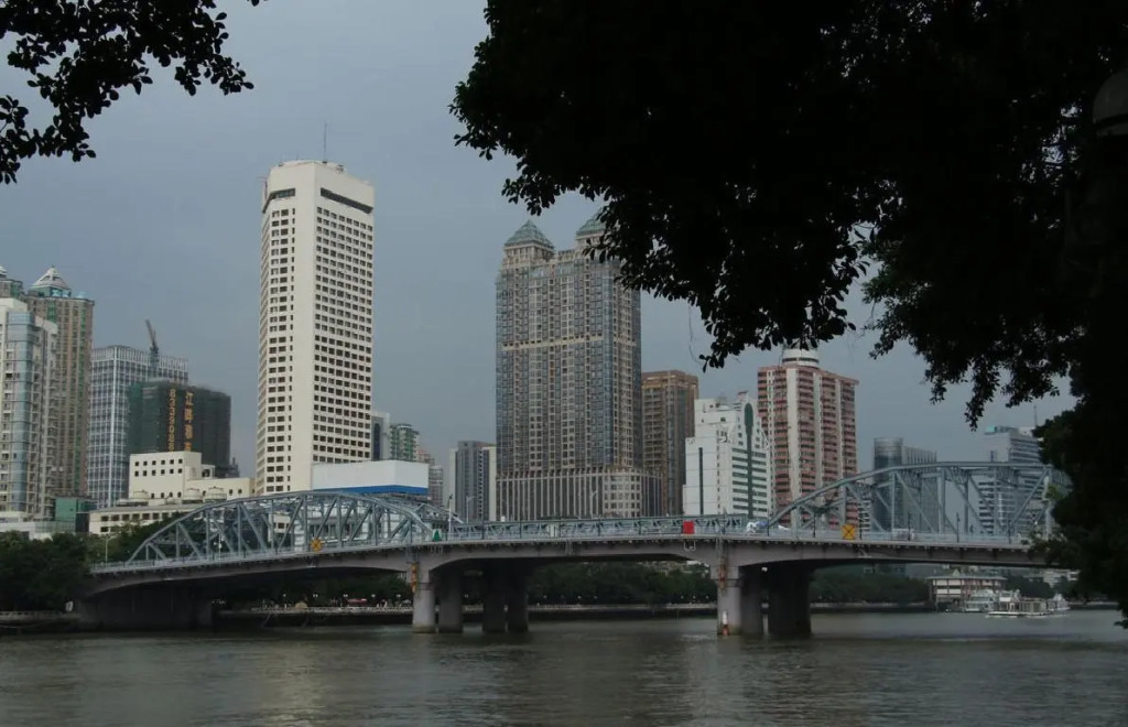 Guangzhou Seaman Club