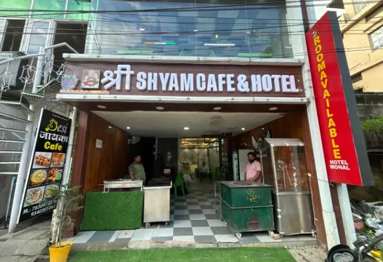 Shri Shyam Cafe and Hotel