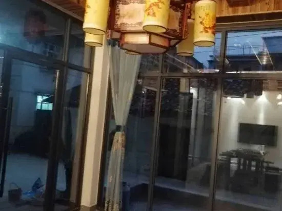 Lishui Qingshi Alley Homestay