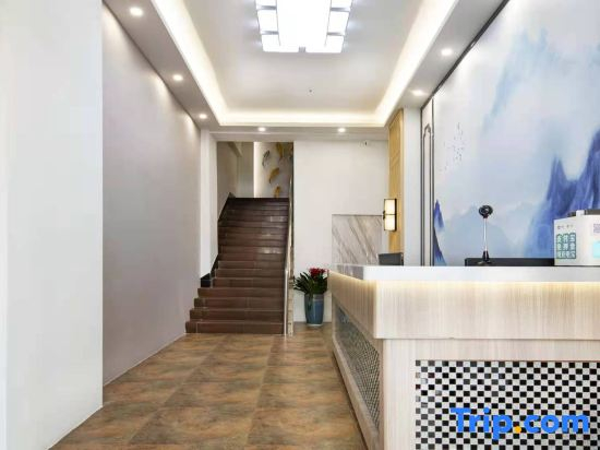 Zhaoqing Jiayou Boutique Homestay