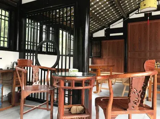 Shuimo Ancient Town Yueyin Shanshui B&B