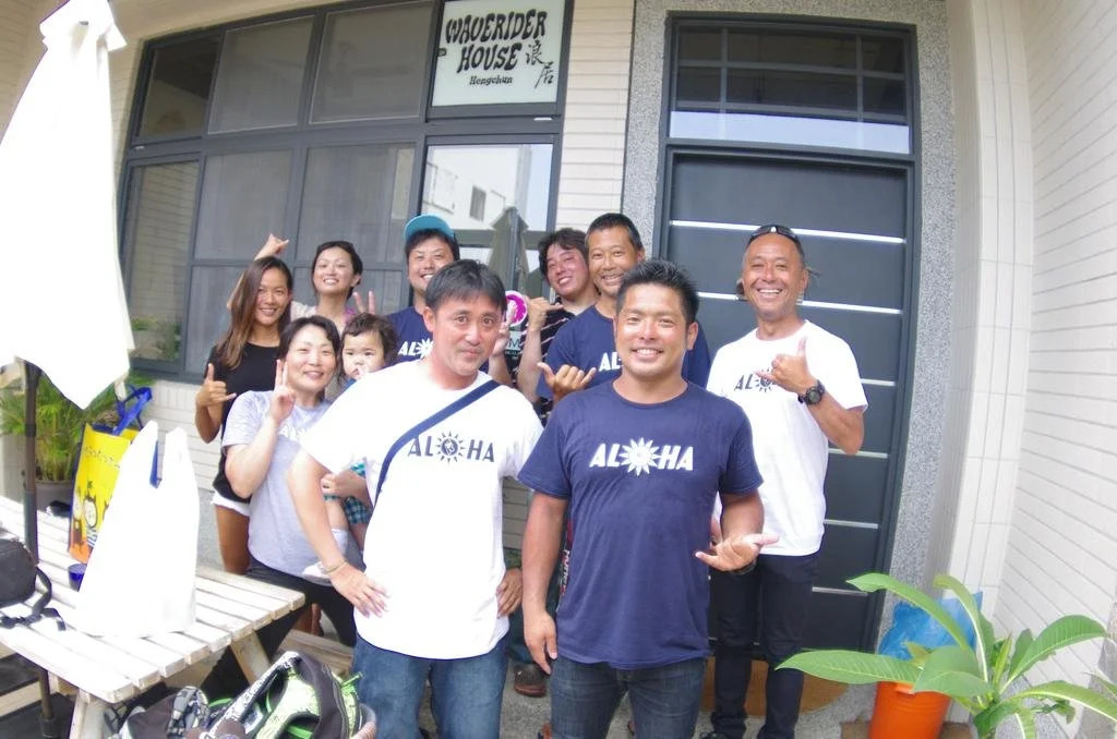 Waverider House