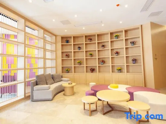 Lavande Hotel(Xiying store of Changsha High Speed Railway South Station)