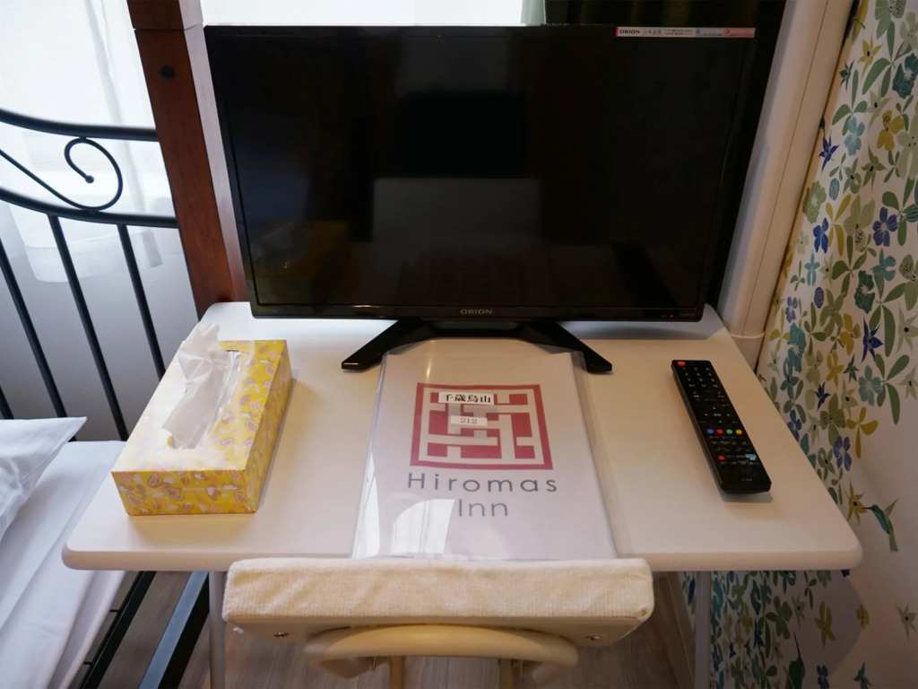 Hiromas Inn Chitose-karasuyama