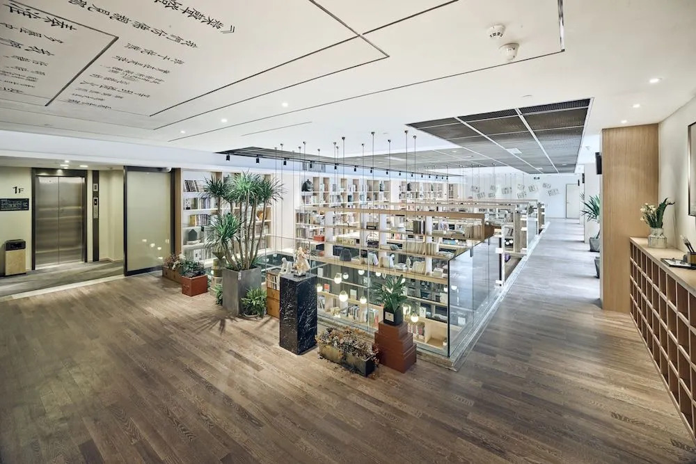 SSAW Boutique Hotel Confucius Temple Library Hotel