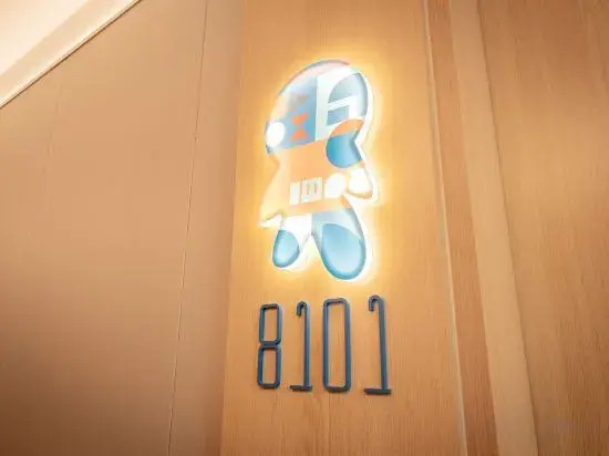 Homeinn · neo (Rizhao Shandong East Road University Town)