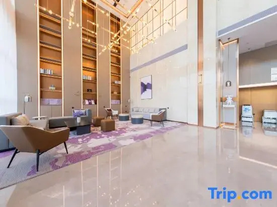Lavande Hotel Yang Jiang Convention&Exhibition Center.Kangtai Road