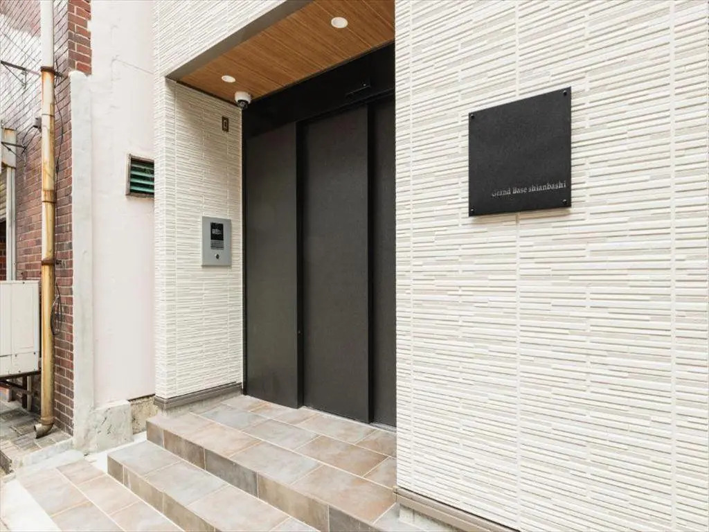 Grand Base Shianbashi
